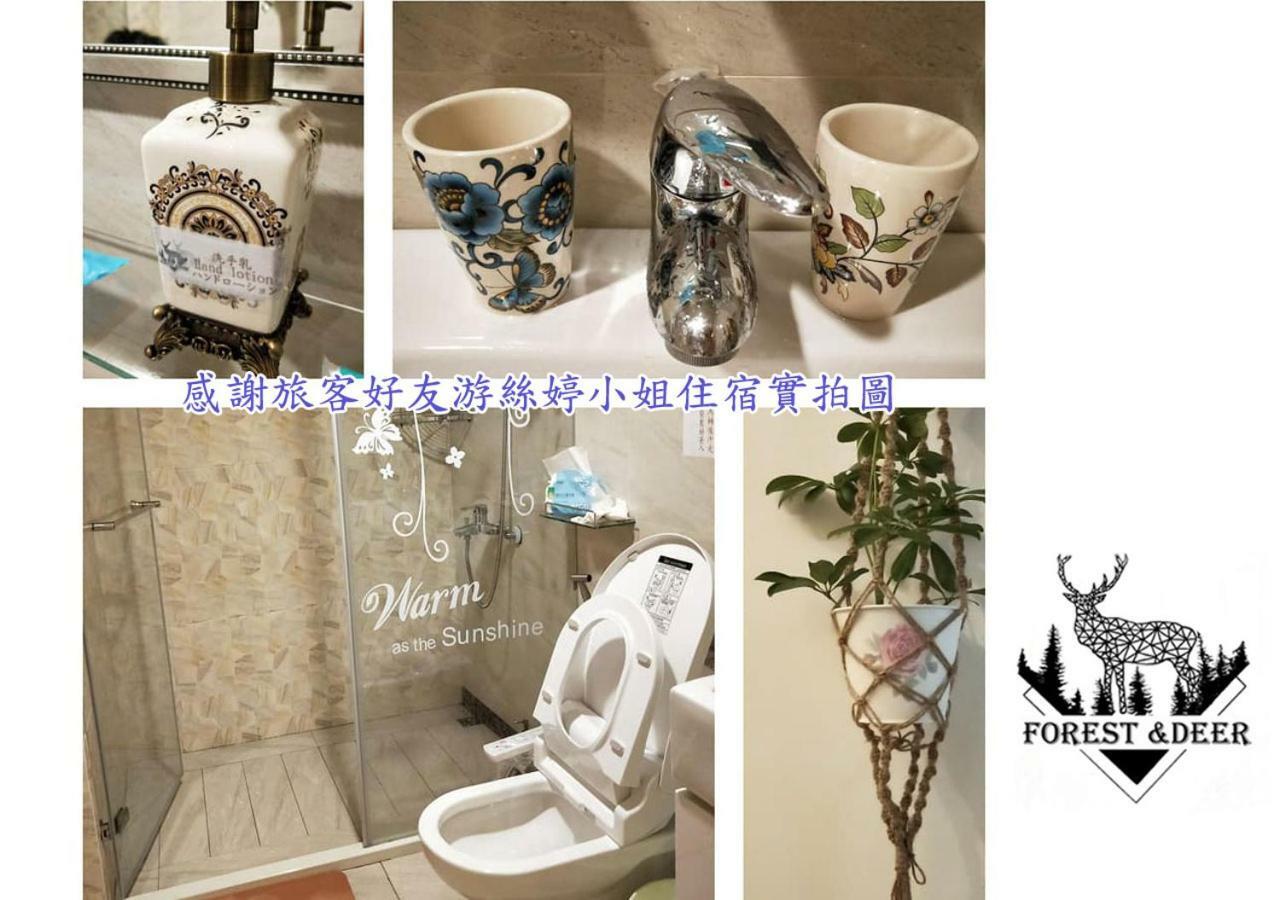 Forest Deer Black Tea Homestay Tainan Exterior photo